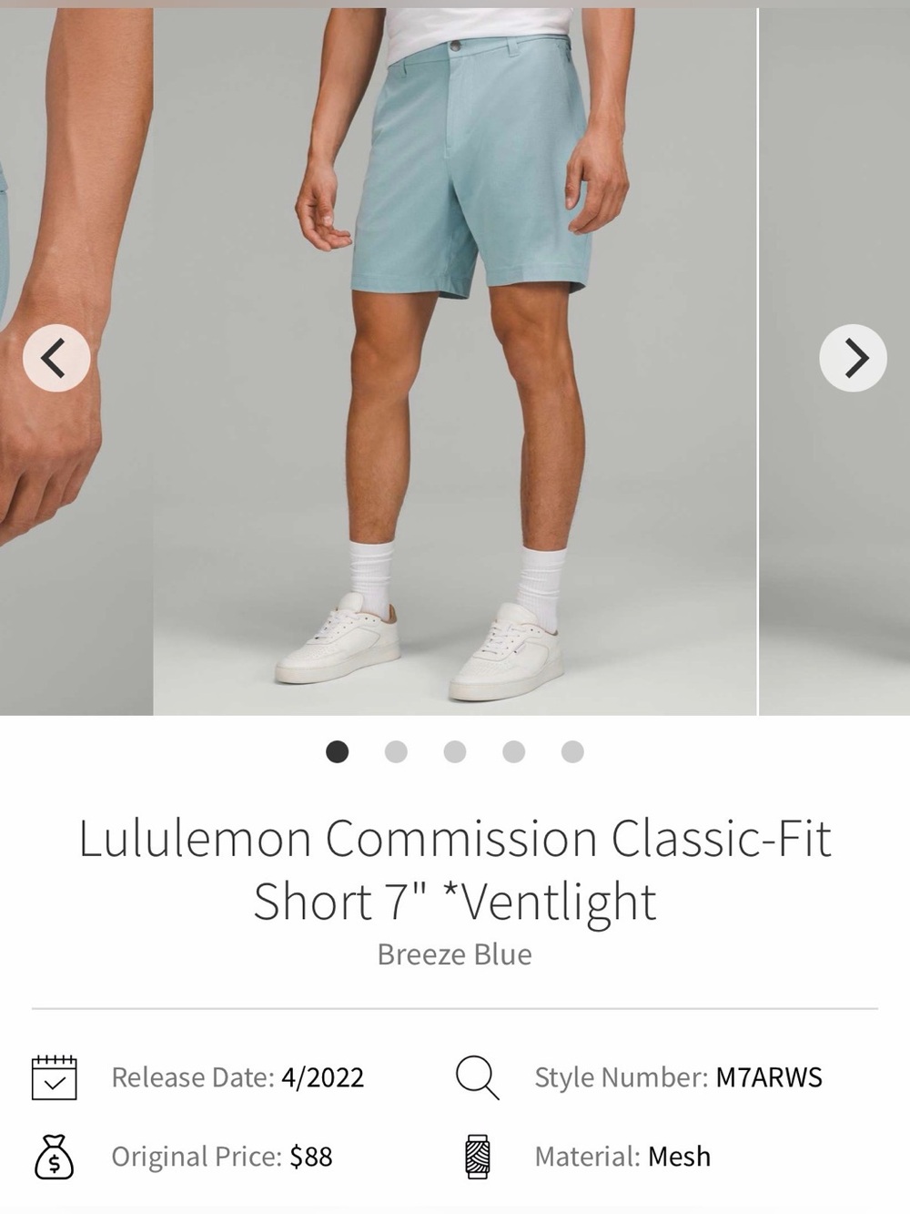 Lululemon Commission Classic-Fit Short 7" *Ventlight Men’s 33 ABC Blue Read